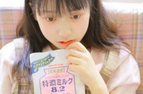 日韩亚洲国产高清免费视频,国产免费视频一网打尽