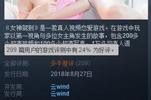 在线成人国产视频,暗流涌动的灰色地带